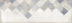 Плитка Cersanit Majolica B голубой MA2O042DT декор (19,8x59,8)